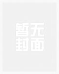 逍遥修真四象阵怎么闯